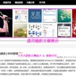 word格式太乱怎么快速调整